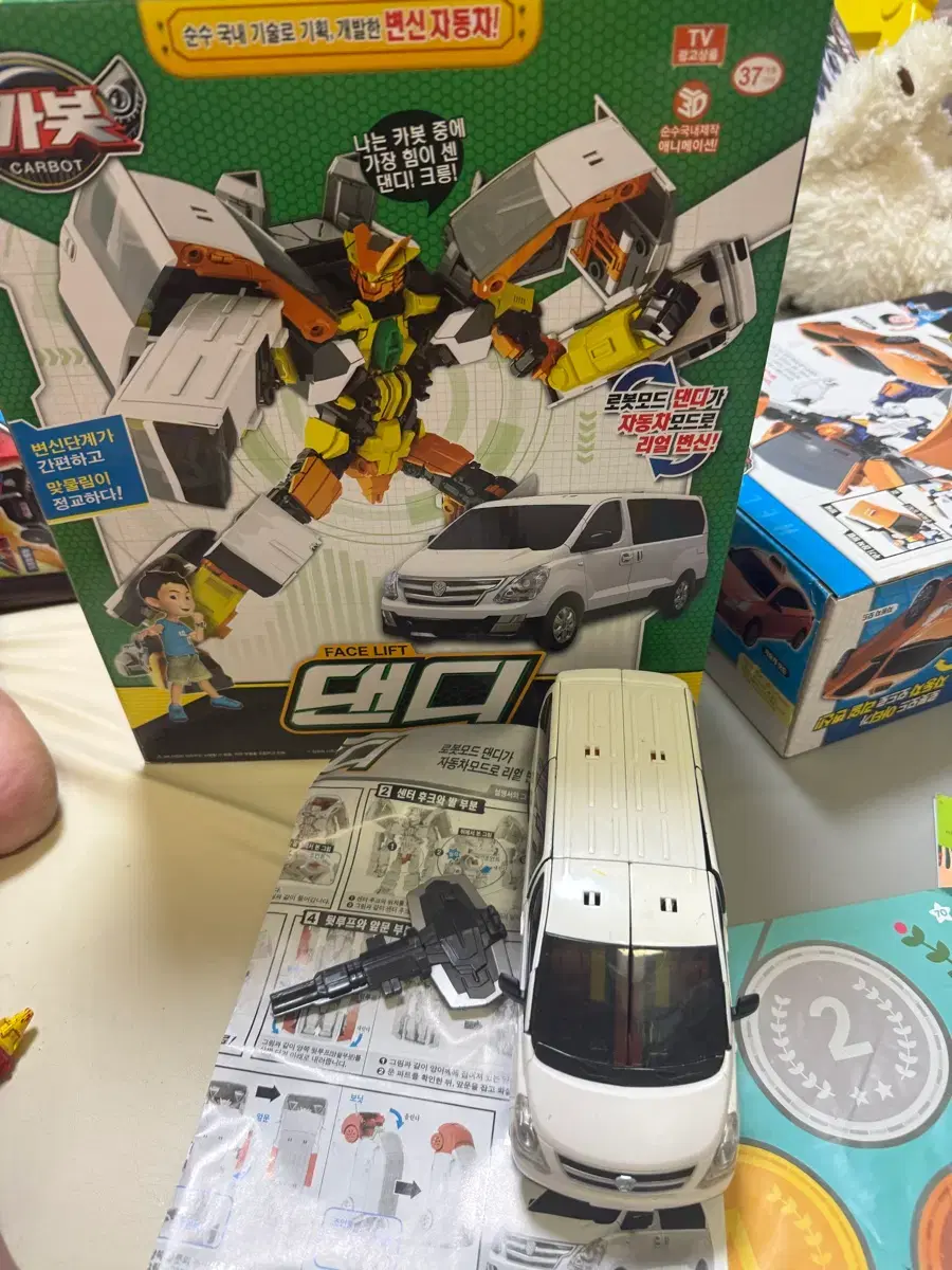 thumbnail-0